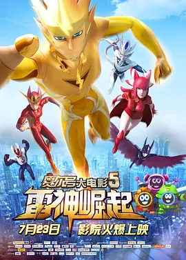 小情侣高清国产在线播放